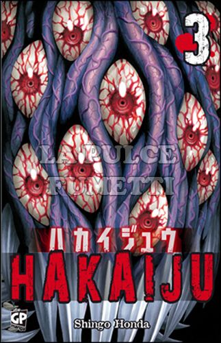 HAKAIJU #     3